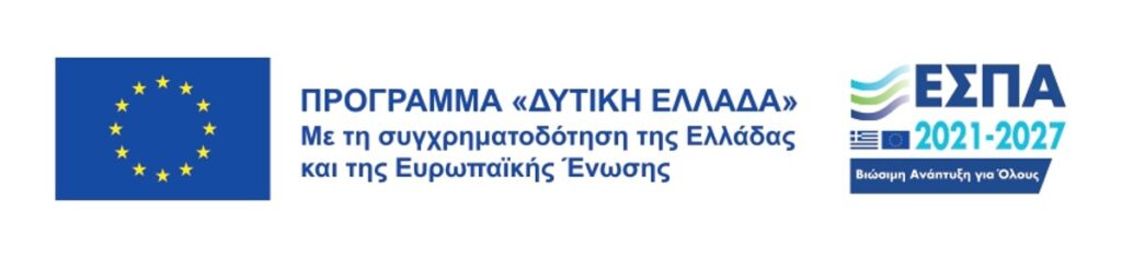 ΕΣΠΑ